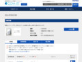 品番・商品名検索結果 | TOTO:COM-ET [コメット] 建築専門家向けサイト