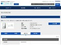 品番・商品名検索結果 | TOTO:COM-ET [コメット] 建築専門家向けサイト