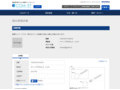 品番・商品名検索結果 | TOTO:COM-ET [コメット] 建築専門家向けサイト