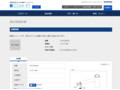 品番・商品名検索結果 | TOTO:COM-ET [コメット] 建築専門家向けサイト