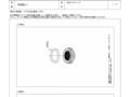 THYB68-1