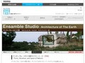 アンサンブル・スタジオ展　Architecture of The Earth｜ギャラリートーク｜TOTOギャラリー・間