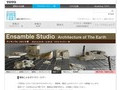 アンサンブル・スタジオ展　Architecture of The Earth｜館長によるギャラリーツアー｜TOTOギャラリー・間