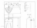 10_U507CH_255421_101.pdf