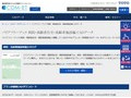 バリアフリーブック 病院・高齢者住宅・高齢者施設編 CADデータ | TOTO:COM-ET [コメット] 建築専門家向けサイト