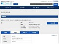 品番・商品名検索結果 | TOTO:COM-ET [コメット] 建築専門家向けサイト