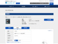品番・商品名検索結果 | TOTO:COM-ET [コメット] 建築専門家向けサイト