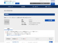 品番・商品名検索結果 | TOTO:COM-ET [コメット] 建築専門家向けサイト