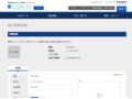 品番・商品名検索結果 | TOTO:COM-ET [コメット] 建築専門家向けサイト