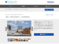 ウィルブ メディカルスクエア | 施工事例（トイレ・洗面・浴室） | TOTO:COM-ET [コメット] 建築専門家向けサイト