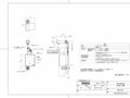 10_TENA125AW_267077_101.pdf
