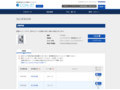 品番・商品名検索結果 | TOTO:COM-ET [コメット] 建築専門家向けサイト