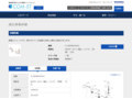 品番・商品名検索結果 | TOTO:COM-ET [コメット] 建築専門家向けサイト