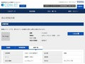 品番・商品名検索結果 | TOTO:COM-ET [コメット] 建築専門家向けサイト