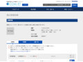 品番・商品名検索結果 | TOTO:COM-ET [コメット] 建築専門家向けサイト