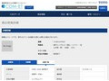 品番・商品名検索結果 | TOTO:COM-ET [コメット] 建築専門家向けサイト