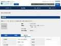 品番・商品名検索結果 | TOTO:COM-ET [コメット] 建築専門家向けサイト