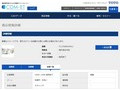 品番・商品名検索結果 | TOTO:COM-ET [コメット] 建築専門家向けサイト