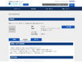 品番・商品名検索結果 | TOTO:COM-ET [コメット] 建築専門家向けサイト