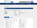 品番・商品名検索結果 | TOTO:COM-ET [コメット] 建築専門家向けサイト