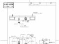 TL491ACR.pdf