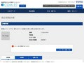 品番・商品名検索結果 | TOTO:COM-ET [コメット] 建築専門家向けサイト