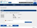 品番・商品名検索結果 | TOTO:COM-ET [コメット] 建築専門家向けサイト