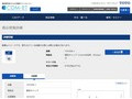 品番・商品名検索結果 | TOTO:COM-ET [コメット] 建築専門家向けサイト