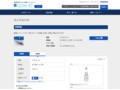 品番・商品名検索結果 | TOTO:COM-ET [コメット] 建築専門家向けサイト