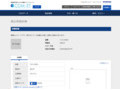 品番・商品名検索結果 | TOTO:COM-ET [コメット] 建築専門家向けサイト