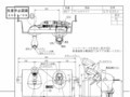 10_TL490ACERZ_97006_101.pdf