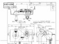 TL490ACESZ.pdf