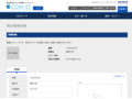 品番・商品名検索結果 | TOTO:COM-ET [コメット] 建築専門家向けサイト