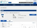 品番・商品名検索結果 | TOTO:COM-ET [コメット] 建築専門家向けサイト