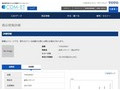品番・商品名検索結果 | TOTO:COM-ET [コメット] 建築専門家向けサイト