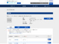 品番・商品名検索結果 | TOTO:COM-ET [コメット] 建築専門家向けサイト