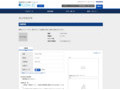 品番・商品名検索結果 | TOTO:COM-ET [コメット] 建築専門家向けサイト