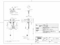 10_TL834EGR_230159_101.pdf