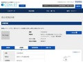 品番・商品名検索結果 | TOTO:COM-ET [コメット] 建築専門家向けサイト