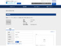 品番・商品名検索結果 | TOTO:COM-ET [コメット] 建築専門家向けサイト