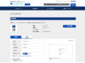 品番・商品名検索結果 | TOTO:COM-ET [コメット] 建築専門家向けサイト