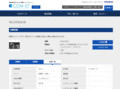 品番・商品名検索結果 | TOTO:COM-ET [コメット] 建築専門家向けサイト