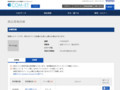 品番・商品名検索結果 | TOTO:COM-ET [コメット] 建築専門家向けサイト