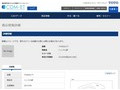 品番・商品名検索結果 | TOTO:COM-ET [コメット] 建築専門家向けサイト