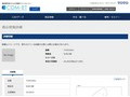 品番・商品名検索結果 | TOTO:COM-ET [コメット] 建築専門家向けサイト