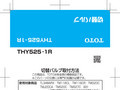 07377N（A）