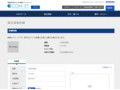品番・商品名検索結果 | TOTO:COM-ET [コメット] 建築専門家向けサイト