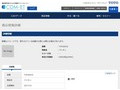品番・商品名検索結果 | TOTO:COM-ET [コメット] 建築専門家向けサイト