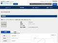 品番・商品名検索結果 | TOTO:COM-ET [コメット] 建築専門家向けサイト