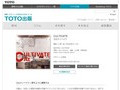 CULTIVATE｜著者＝小嶋一浩＋赤松佳珠子／CAt｜TOTO出版